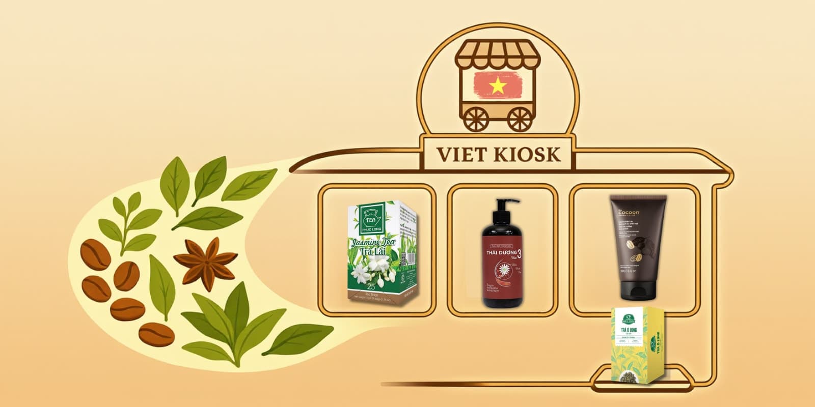 Promotional Banner 1